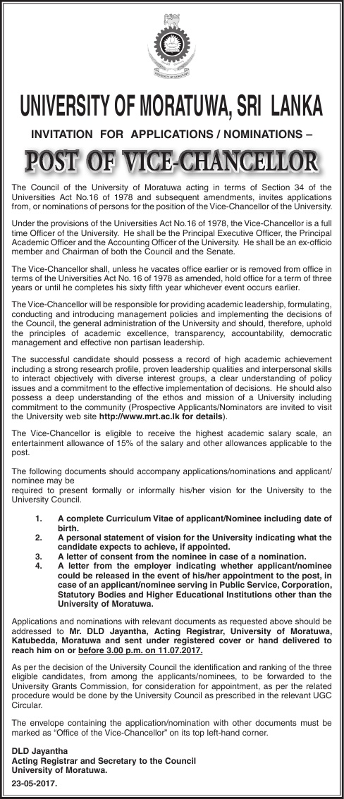 Vice Chancellor - University of Moratuwa 